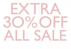 Coupon for: Nine West, Extra 30% off ...