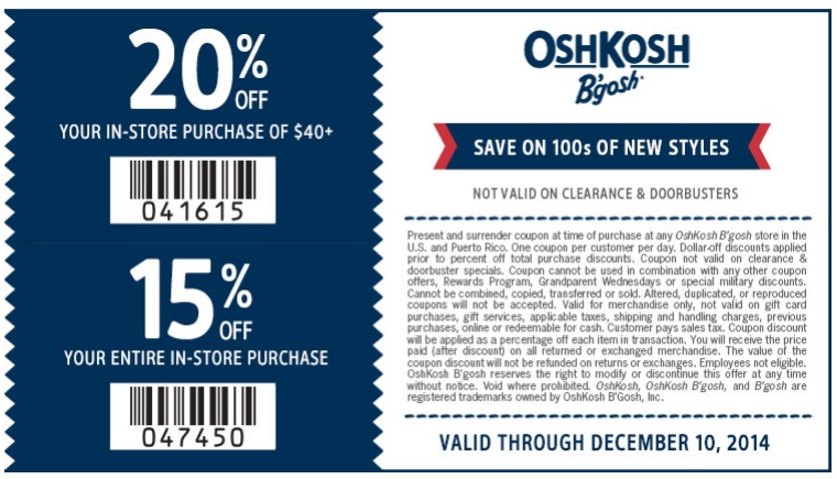 Coupon for: OshKosh B'gosh, take an extra 20% off ...