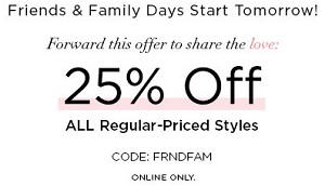 Coupon for: U.S. bebe: Friends & Family Days